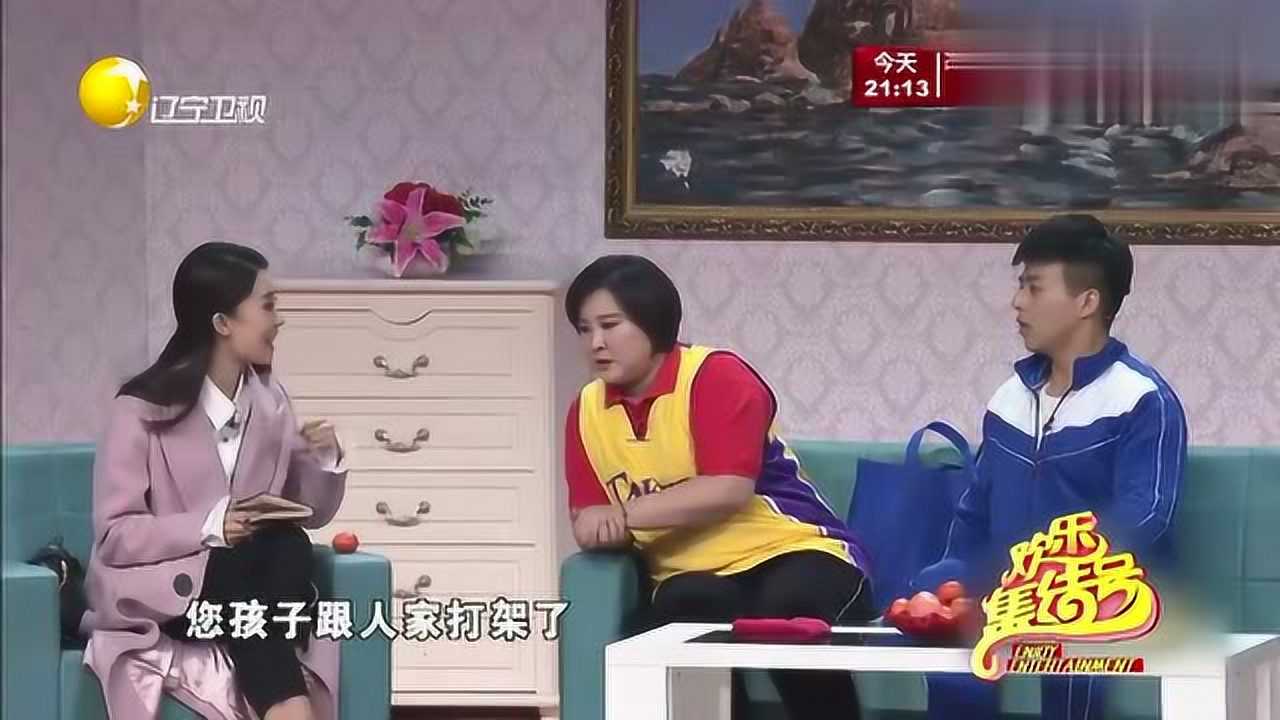 张小斐真的很无奈说孩子在学校的表现假妈妈贾玲开始道歉