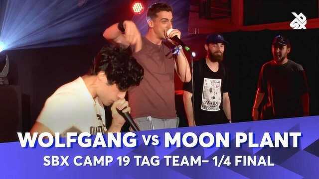 WOLFGANG vs MOON PLANTSBX Camp双人组