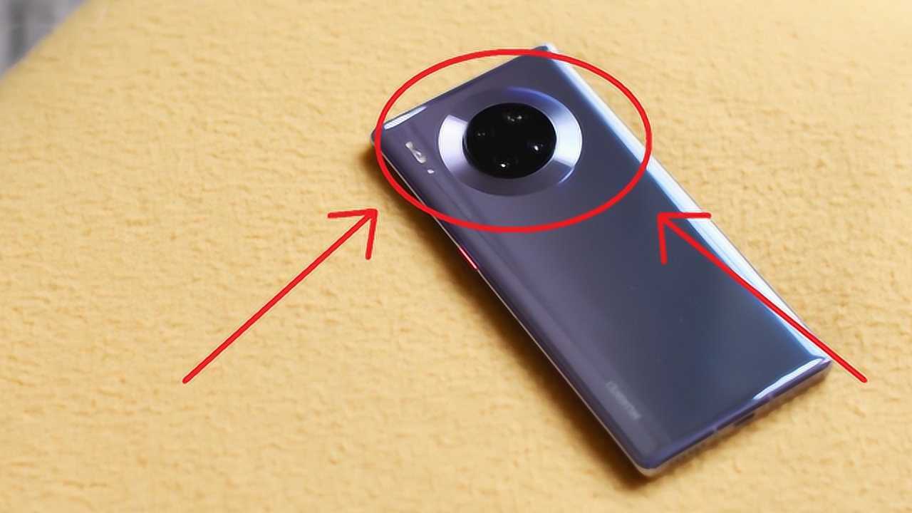 华为mate30pro使用一个月的真实感受不吹不黑聊聊它的优缺点