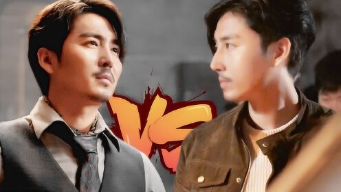 《惊蛰》周巡vs荒木惟,王泷正:谁才是更帅的我?