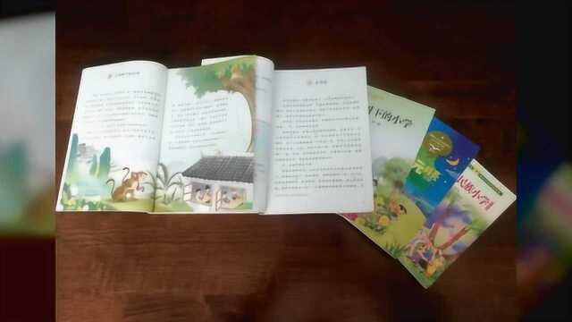 厉害了!云南作家吴然两篇散文入选统编语文教材