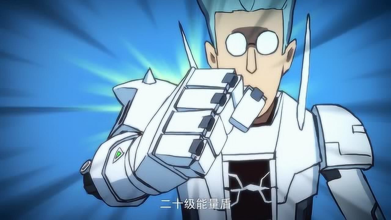 《刺客伍六七》四眼仔不淡定了,七哥有梅花的帮助能力超强!