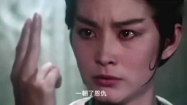 蜀山传剑仙郑少秋,林青霞如玉女壁画,这才是经典的仙侠