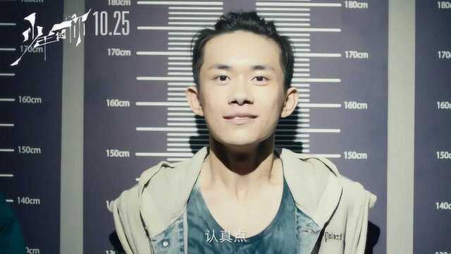 《少年的你》彩蛋解析,那些你不知道的谐音梗,原来早就预示结局