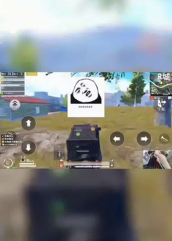 和平精英:主播小妖洋撩妹惨遭小姐姐无情拒绝