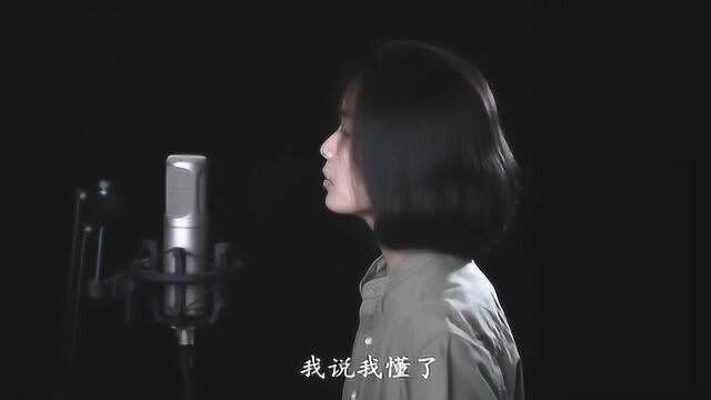 翻唱:第一天(COVER:孙燕姿),下过雨的夏天傍晚