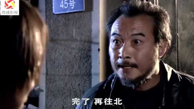 经典电影分享,一诺千金3,黄渤演的真神了,好感动啊!