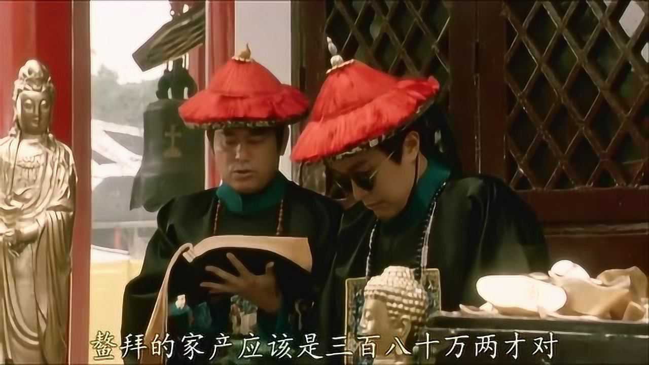 全是套路桃之妖妖00:18小妹醒后竟被五花大绑竟被全村人都看光了大黄