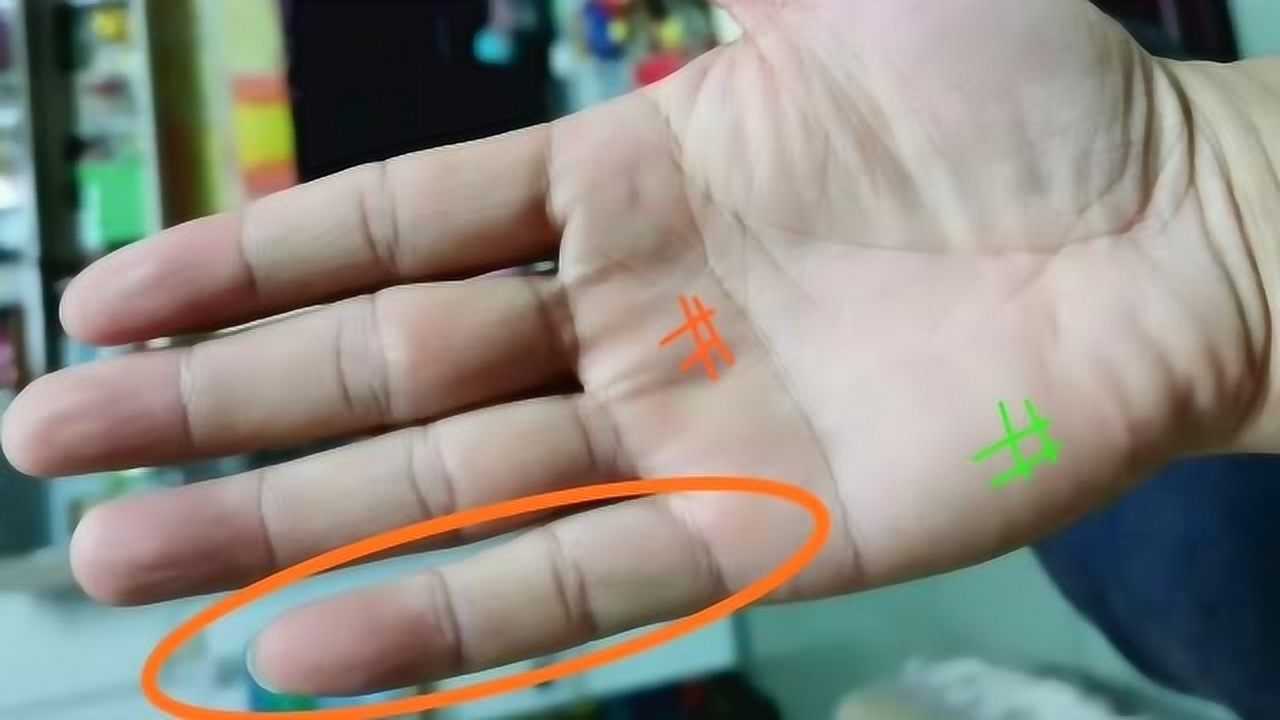 小指过三关晚年财运大涨子女发达乐享其福