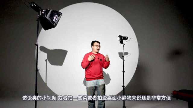 GODOX神牛S30 LED灯开箱