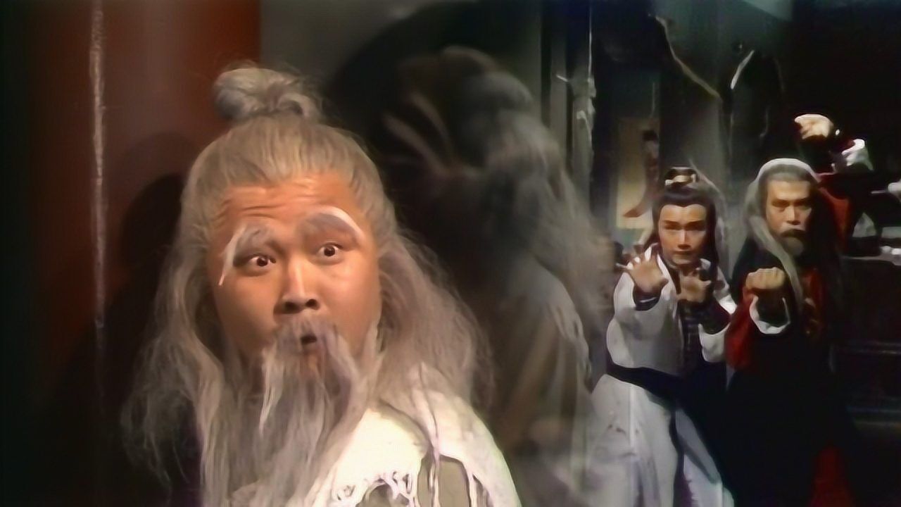 83射雕英雄传,老顽童一对二,对战欧阳锋和杨康,看起来很轻松_高清1080P在线观看平台_腾讯视频