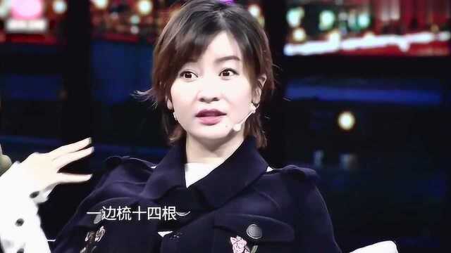 李晟讲述小时候是“街头小霸王”,妈妈都觉得她很凶悍