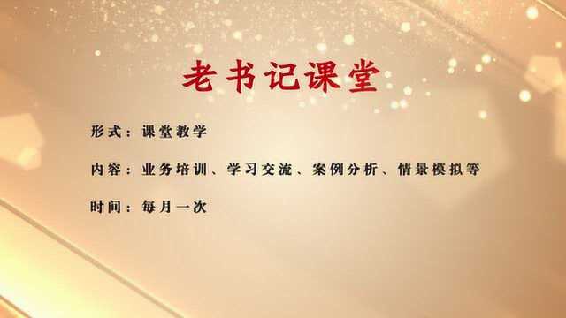 立方工作室宝山区友谊路街道