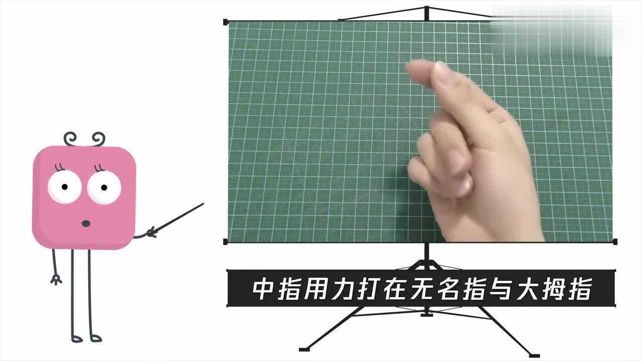 怎么打响指有什么技巧不会的朋友进来学习吧保证你一看就会