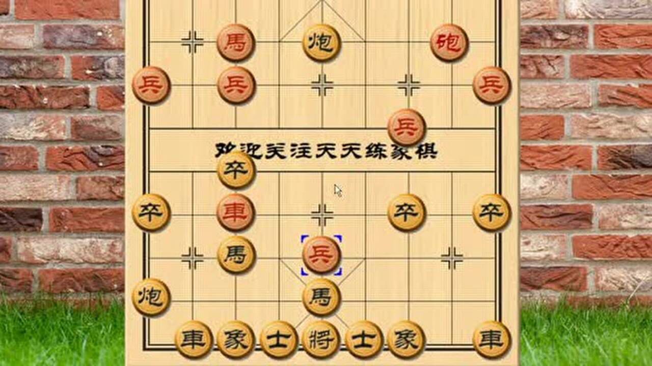 象棋急进中兵野路子骗招第一次见容易中陷阱