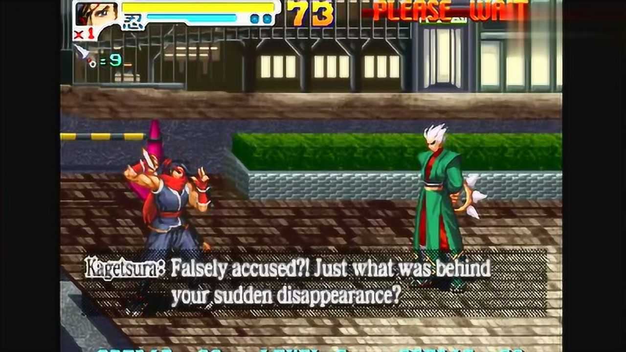 战国传承3玩家选影连打boss白鬼使出一连串精彩连击动作