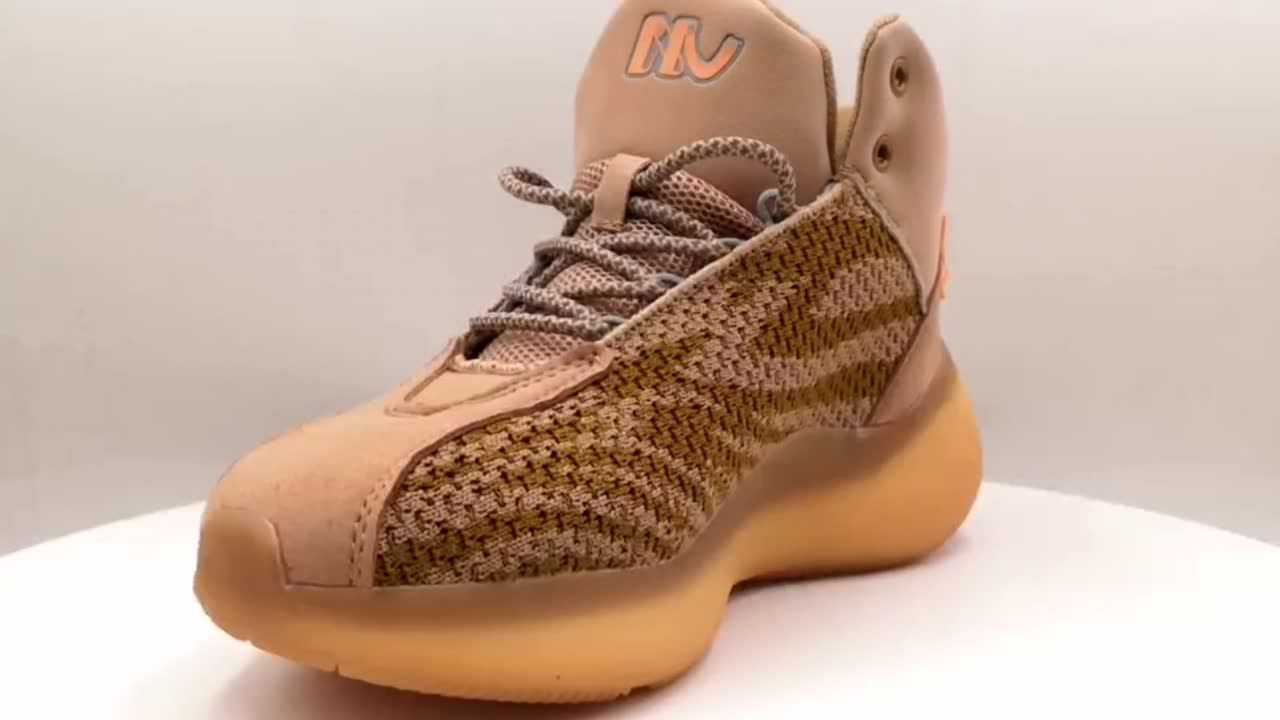 纽拉图高端时尚运动鞋