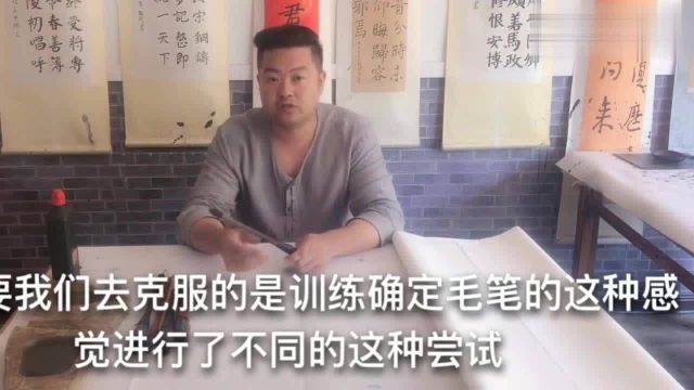 正确的握毛笔姿势:快来一起学习一下吧,看完你就会了!