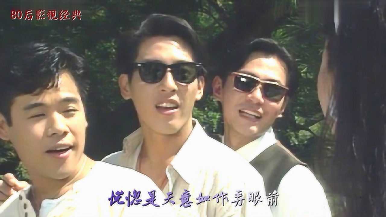 戏王之王原声主题曲星光背后玛利亚江华吕颂贤伍咏薇群星璀璨
