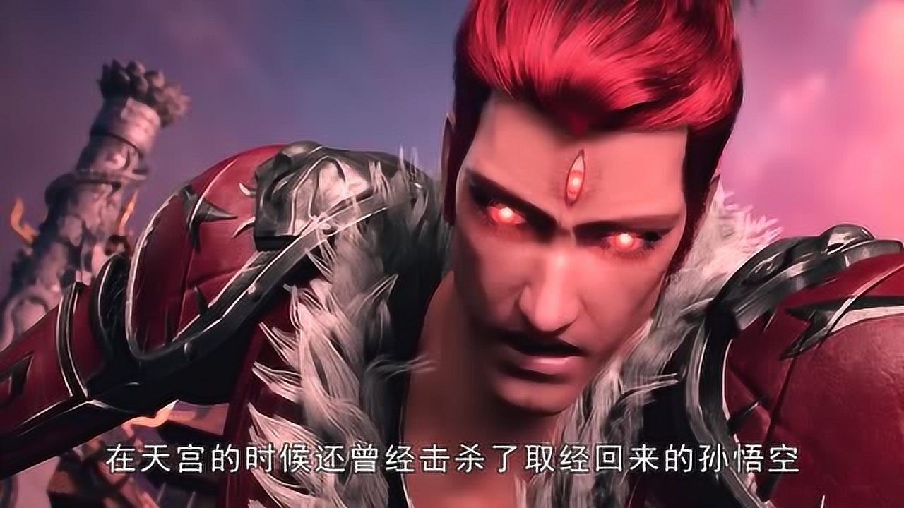 西行纪三眼神将的实力强大为什么人气这么低原因让人无奈