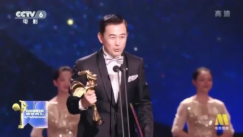 王志飞凭借《古田军号》获得金鸡奖最佳男配角奖