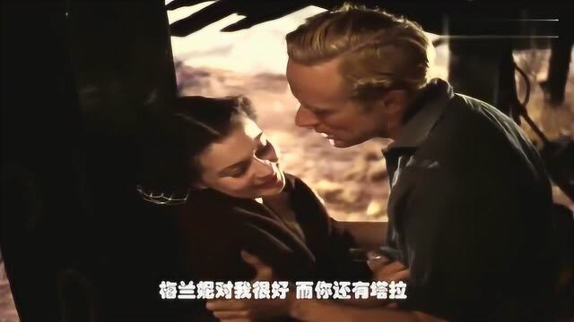 深度解说《乱世佳人》大结局,女主角跌宕起伏的一生让人爱恨交织