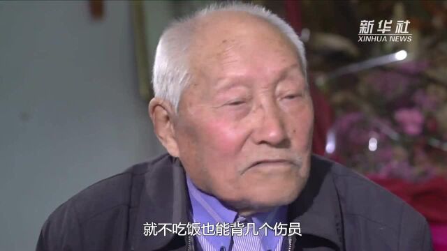 浴血疆场 尽忠乡梓——塔山阻击战老英雄张贵斌深藏功名65年