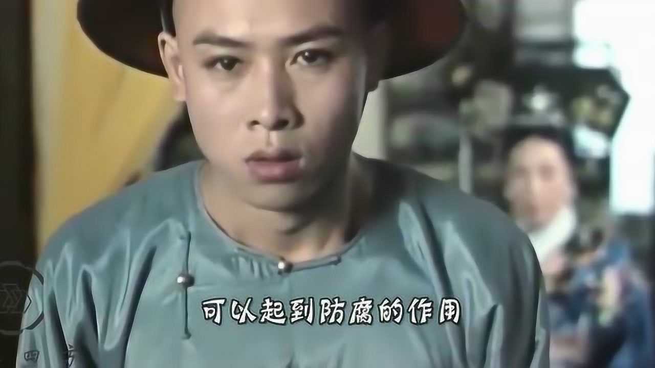 太监净身后割下来的宝贝会怎么处理看到这一幕简直太心酸了