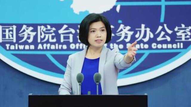 国台办新任女发言人朱凤莲首次亮相!用家乡话问好