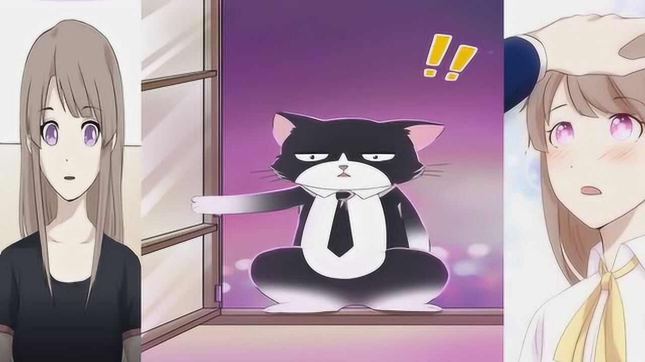 猫总白一航 精彩动漫:原来是白总和牙牙闹别扭了啊,白总可真是太直男