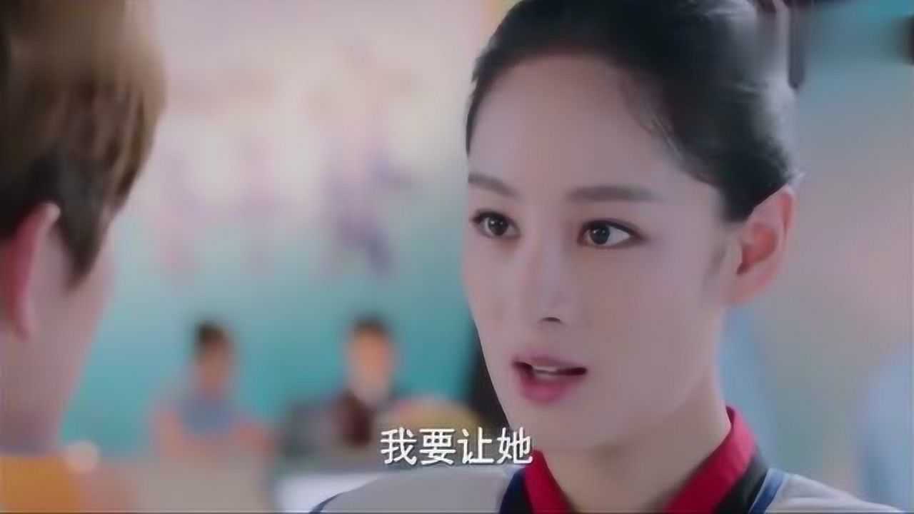 旋风少女方婷宜以断绝兄妹关系逼哥哥闭嘴方廷皓很是无奈