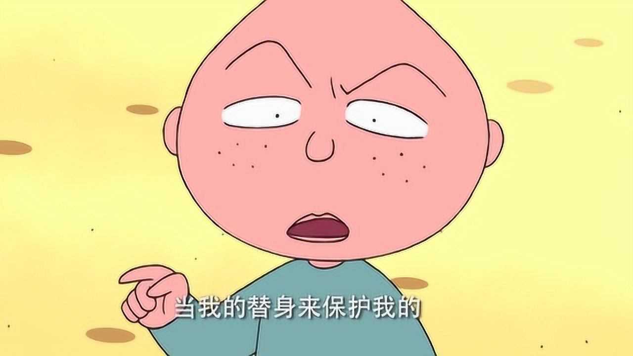 樱桃小丸子课间大家在操场上玩耍藤木和永泽同学吵架了