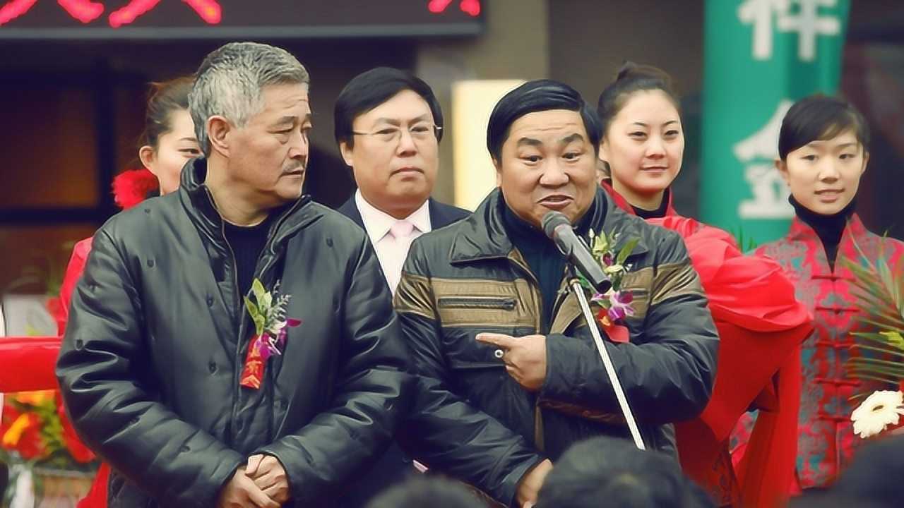 刘流女儿嫁鹤岗首富儿子女婿颜值绝了赵本山前去祝贺