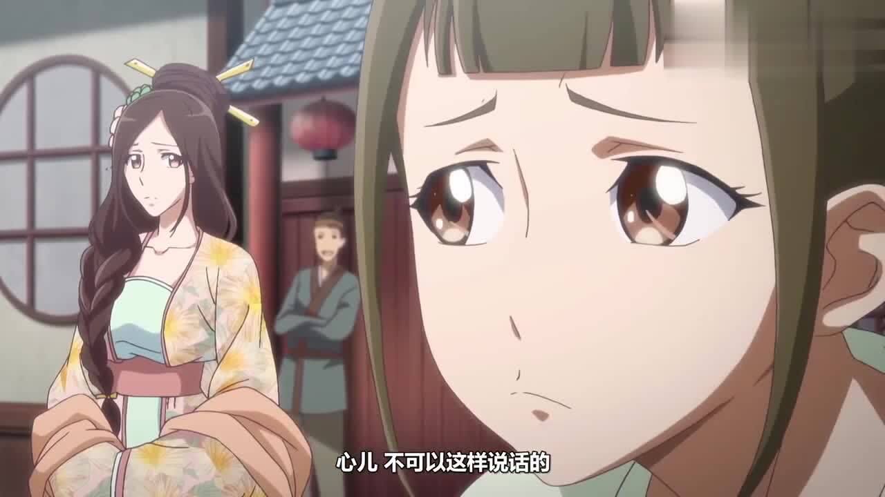 爆笑国漫通灵妃剧情猛戳笑点让人忍俊不禁共同期待