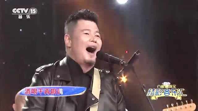 歌曲《鸿雁》演唱:额尔古纳乐队