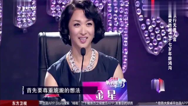 张行和小27岁妻子相亲相爱,曝光“婚后生活”,嫩当户对重要吗