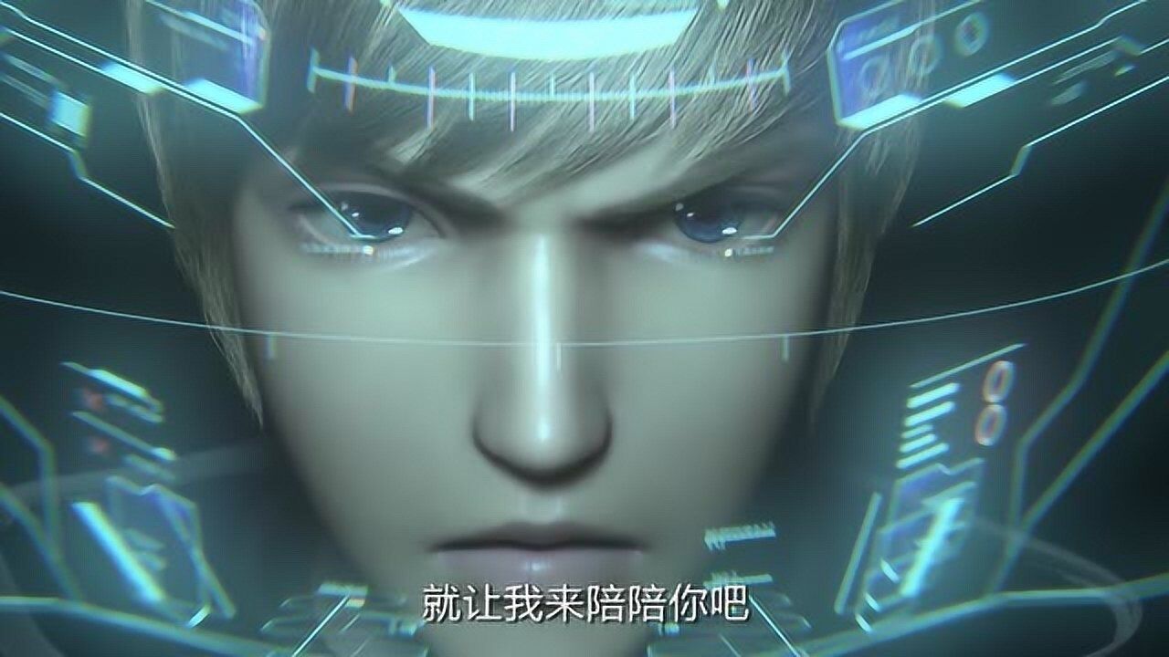 《纳米核心》泡面阿姨帮助过帕克斯,现在要作战的时候居然向小埃达斯