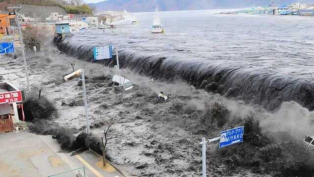 日本“地狱图”惊现!东京下方暗藏大灾难,或引发三大危机