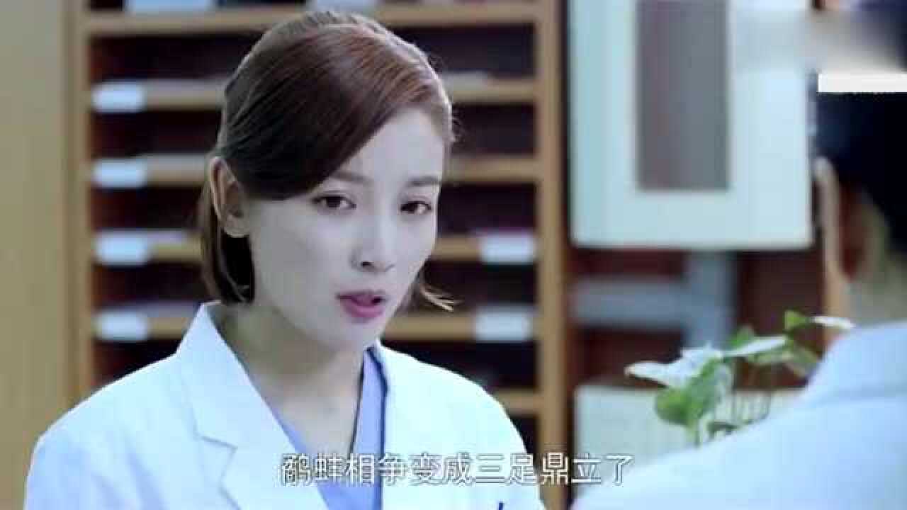 急诊科医生张嘉译走着碰到大出血晕倒的女病人直接把饭盒扔了