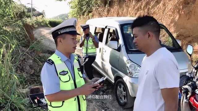 第三届平安镇康微视频《有坎我上》