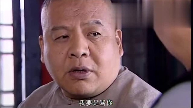 吉祥酒铺:金凤出门一看,小春儿不见了,这人贩子也太可恶了