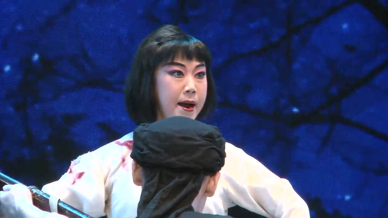 杜鹃山选段无产者等闲看惊涛骇浪_腾讯视频
