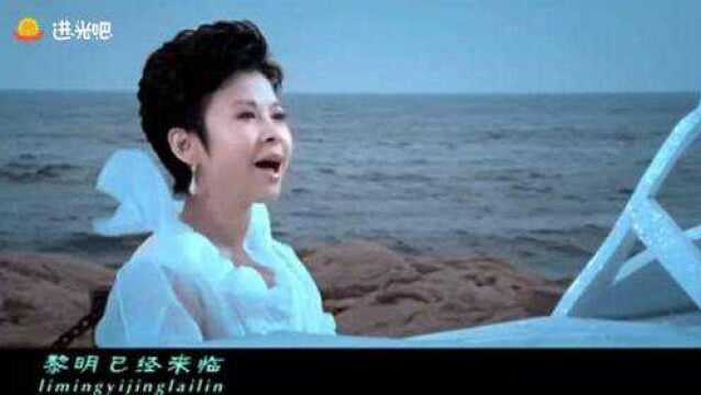 董文华经典歌曲《港湾》告诉天海,这是我心中依恋的港湾