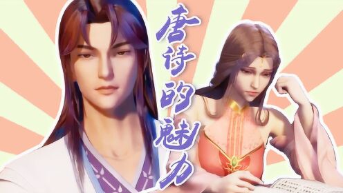 书灵记:乐五音自带学渣属性,深夜还在悬梁刺股的学习!