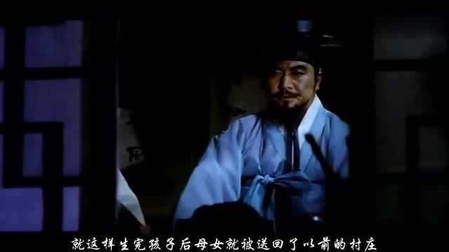 2分钟看完韩国伦理电影《借种》,看完让人大开眼界