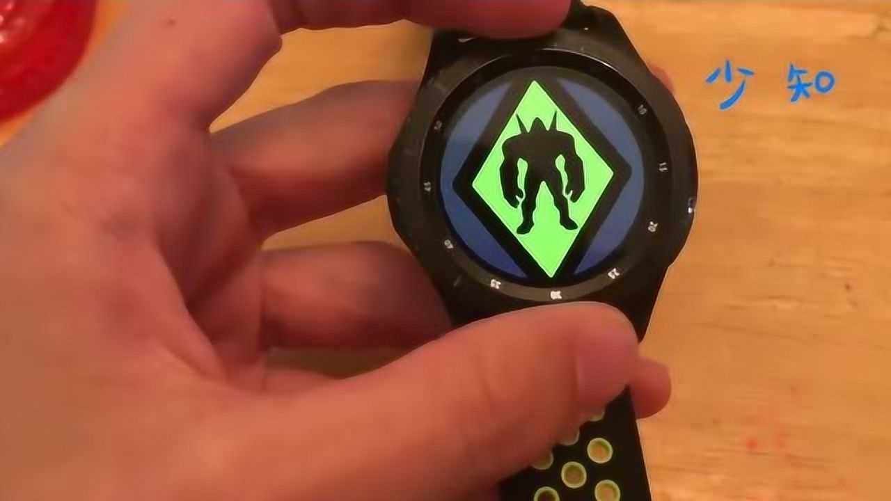 少年骇客:omnitrix变身四手霸王_腾讯视频