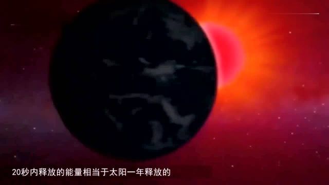 银河系中一颗能秒杀太阳,脱离正常恒星范围的恒星手枪星!