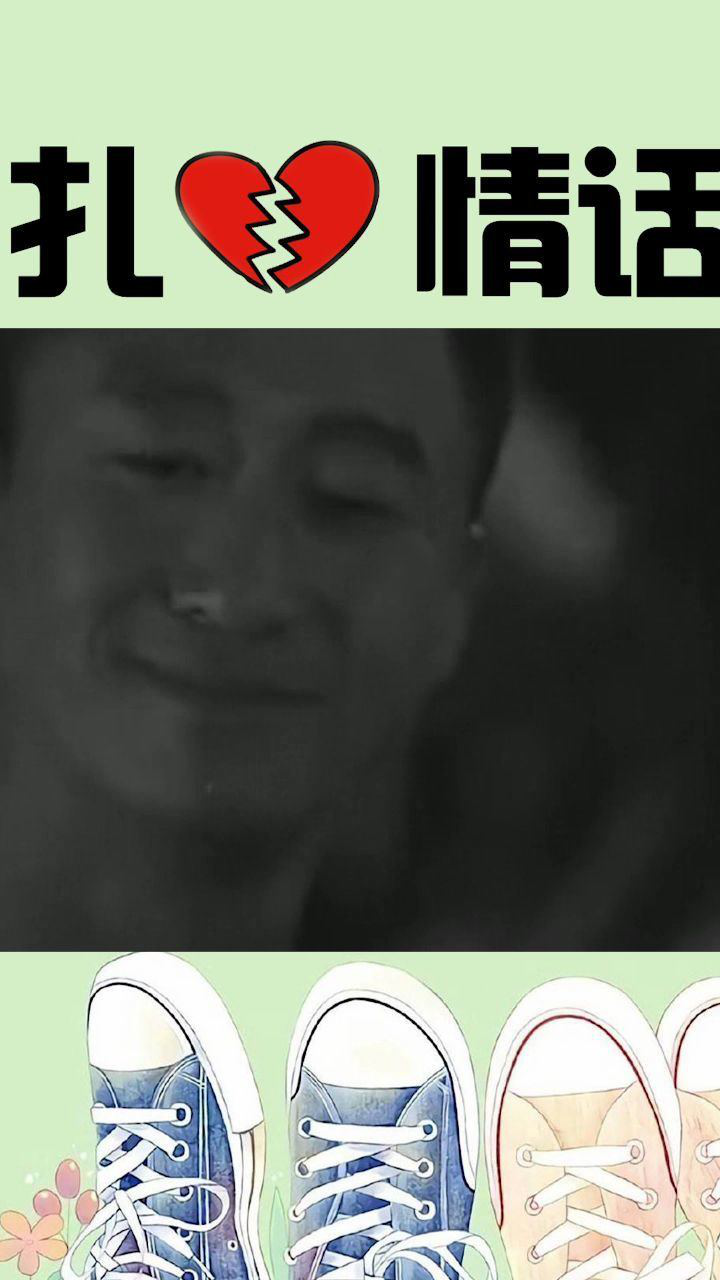 千万不要嘲笑一个喝酒会哭的人.