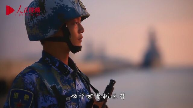 这个mv要火!超燃海军陆战队版《你的答案》来了