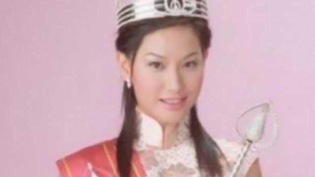 2004香港小姐冠军徐子珊宣布退出娱乐圈将移居欧洲